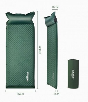 Надувной туристический коврик Hispeed QDC-08