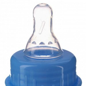 Бутылочка в силиконовом чехле, с ручками, стекло, 120 мл., цвет голубой