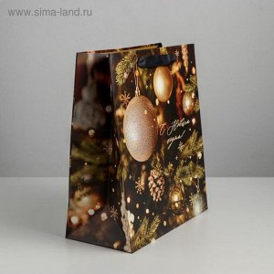 Пакет ламинированный вертикальный «Новогодняя ёлочка», ML 23 × 27 × 11,5 см