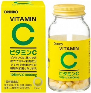Orihiro Натуральный Витамин С 1000 мг 300 таблеток