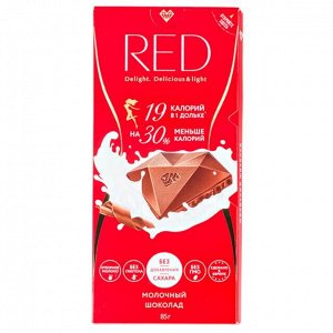 Шоколад RED молочный 85 г