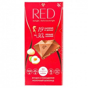 Шоколад RED молочный фундук-макадамия 85 г