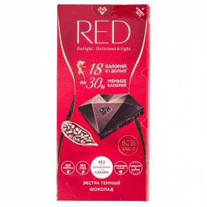 Шоколад RED темный ЭКСТРА 60 % 85 г