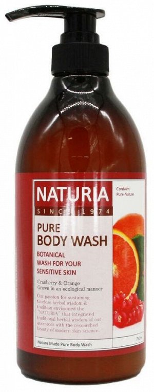 EVAS   ( NATURIA)  Гель для душа КЛЮКВА/АПЕЛЬСИН  PURE BODY WASH (Cranberry & Orange)
