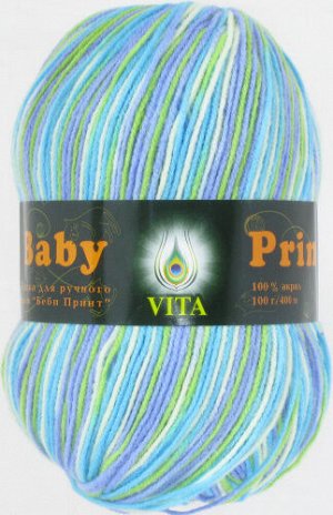 Пряжа Vita  Baby Print