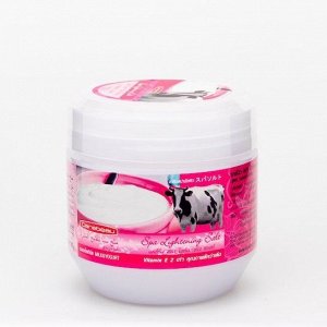 CAREBEAU Скраб д/тела Солевой с Витаминами С и Е "Молоко И Йогурт", 700 гр