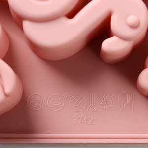 Форма для выпечки Доляна «Тропики», силикон, 18x14x2,5 см, цвет розовый