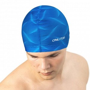 Шапочка для плавания взрослая ONLYTOP SWIM, тканевая, обхват 54-60 см