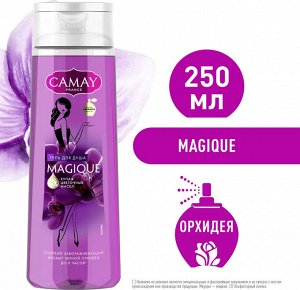 Гель для душа Камэй Магическое заклинание Camay Magicall Spell 250 мл