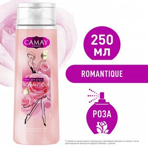 Гель для душа Камэй Romantique Camay 250 мл