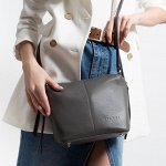 Женская кожаная сумка Richet 2905LN 341 Серый