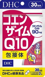 Коэнзим Q10 в форме включения (包接体) – 60 капсул (30 дней приема) | Высокая усвояемость, энергия и антиоксидантная защита