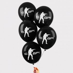 Воздушные шары латексные 12" «С ДР» , 50 шт.