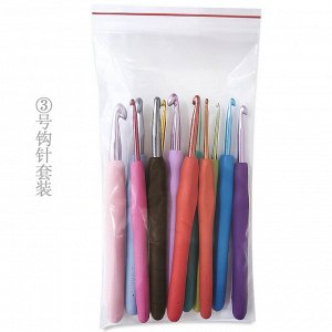 Набор цветных крючков с ручкой из TPR пластика | 12 шт