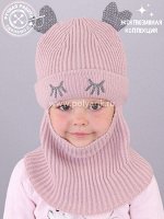 Шлем-балаклава с х/б подкладом