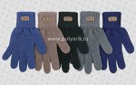 Перчатки подростковые