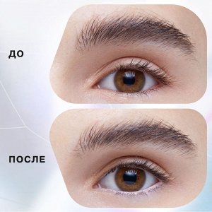 Influence Beauty Карандаш-каял для глаз автоматический Spectrum тон 11, нюдовый
