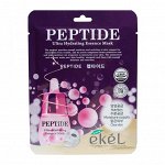 Маска тканевая для лица Ekēl UH Essence Mask Peptide с пептидами, пакет 25мл