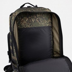Рюкзак туристический, 30 л, отдел на молнии, цвет камуфляж/зелёный