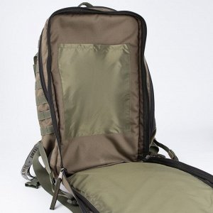 Рюкзак туристический, 45 л, отдел на молнии, 2 наружных кармана, цвет хаки