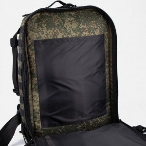 Рюкзак туристический, 35 л, отдел на молнии, 2 наружных кармана, цвет камуфляж/зелёный