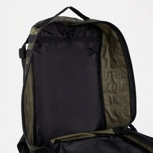 Рюкзак туристический, 35 л, отдел на молнии, 2 наружных кармана, цвет камуфляж/зелёный