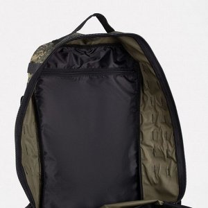 Рюкзак туристический, 45 л, отдел на молнии, 2 наружных кармана, цвет камуфляж/зелёный