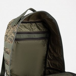 Рюкзак туристический, 30 л, отдел на молнии, наружный карман, цвет камуфляж/зелёный