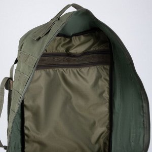 Рюкзак туристический, 45 л, отдел на молнии, 3 наружных кармана, цвет зелёный