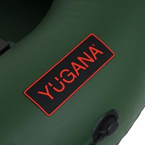 Лодка YUGANA В-270 PC, реечная слань, цвет олива