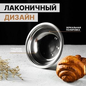 Миска «Мэйли», 500 мл, 17?5 см