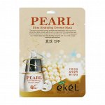 Маска тканевая для лица Ekēl UH Essence Mask Pearl с жемчугом, пакет 25мл