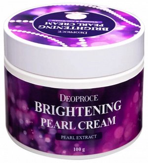 DEOPROCE Увлажняющий крем с жемчугом для сияния кожи Moisture Brightening Pearl Cream