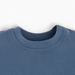 Песочник-футболка детский MINAKU, цвет синий, рост