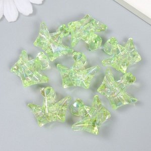 Арт Узор Бусина пластик для творчества &quot;Корона&quot; прозрачно-зелёная 1,5х2,9х2,5 см