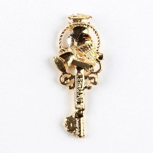 Ключ сувенирный «К знаниям», металл, 2 х 4,8 см
