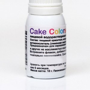 Натуральный пищевой краситель Cake Colors, водорастворимый, розовый, 10 г