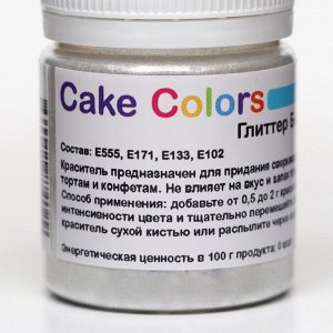 Глиттер Бирюзовый, пищевой перламутр (блеск) Cake Colors, 10 гр