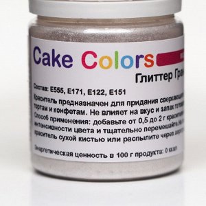 Глиттер Гранат, пищевой перламутр (блеск) Cake Colors, 10 гр