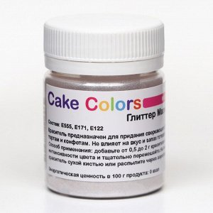 Глиттер Малина, пищевой перламутр (блеск) Cake Colors, 10 гр