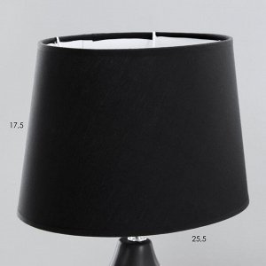 Настольная лампа "Корнели" Е27 40Вт черный 18х26х41 см RISALUX