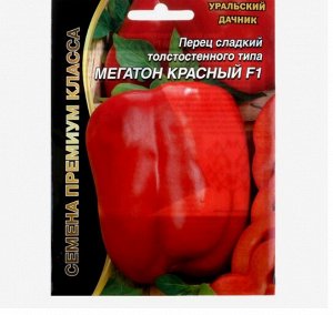 Семена Перец сладкий "Мегатон Красный" F1, 12 шт
