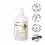 JMELLA IN FRANCE DISNEY BLOSSOM CHU BODY LOTION 500ml Парфюмированный лосьон для тела &#171;Клюква белый мускус&#187; (Ариэль) 500мл