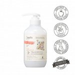 JMELLA IN FRANCE DISNEY SPRING APPLE BODY LOTION 500ml Парфюмированный лосьон для тела &#171;Весеннее яблоко&#187; (Рапунцель) 500мл