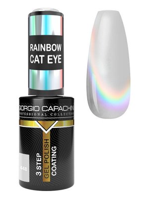 Гель-лак Classic Радужный кошачий глаз GC 8 мл Rainbow Cat Eye, №448
