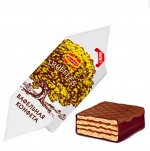 Truffles  Конфеты