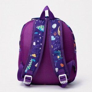 Рюкзак, 27*15*35, отд на молнии, 1 н/карман, 2 бок/карм, фиолетовый