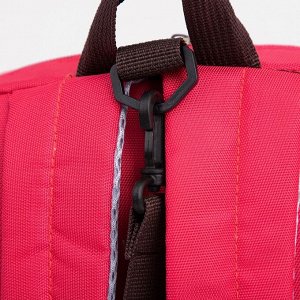 Рюкзак детский на молнии, светоотражающие элементы, цвет красный