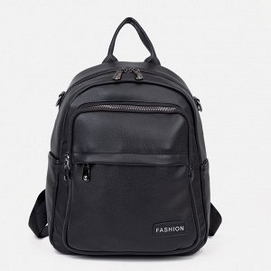 Рюкзак-сумка на молнии, 5 наружных карманов, цвет черный