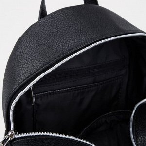 Рюкзак на молнии, 2 боковых кармана, цвет чёрный